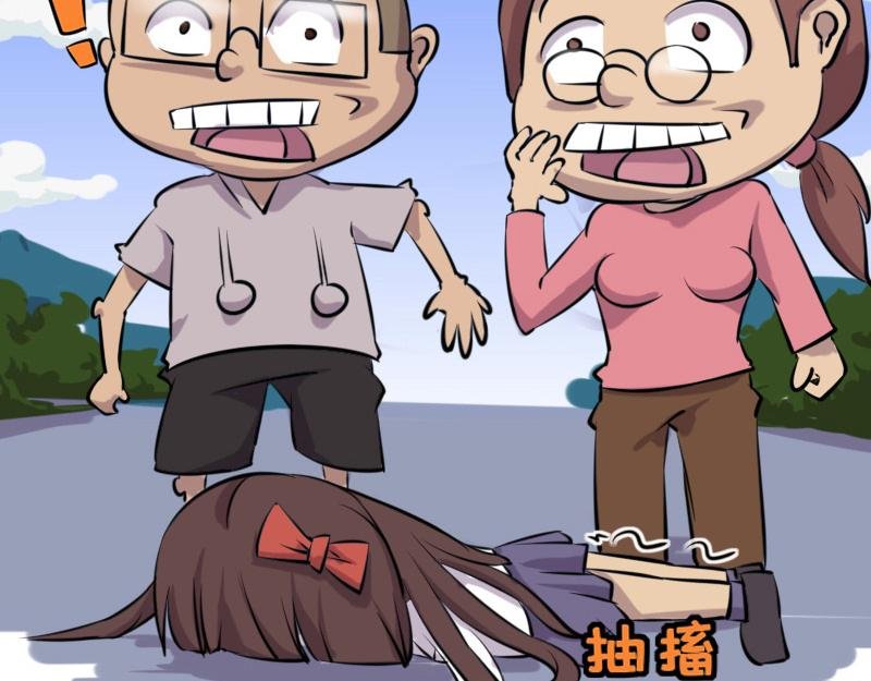 【44】程序员“求姻缘”