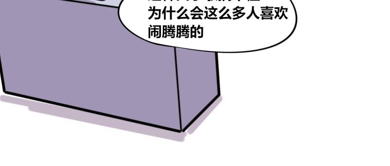 【45】全民“神曲”