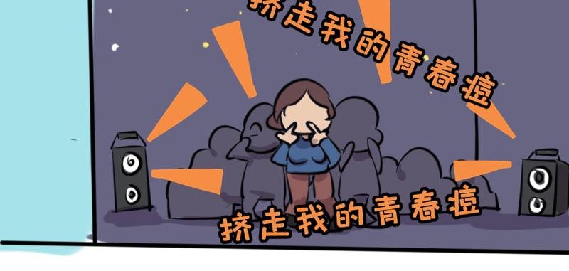 【45】全民“神曲”