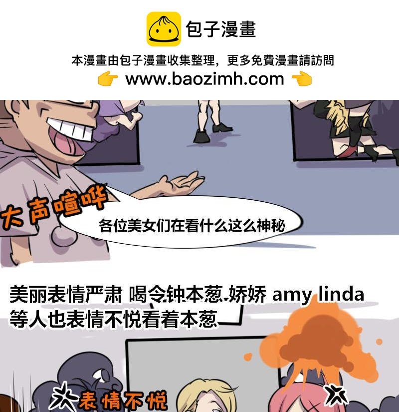 【46】程序猿健身