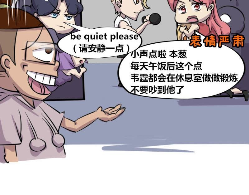 【46】程序猿健身