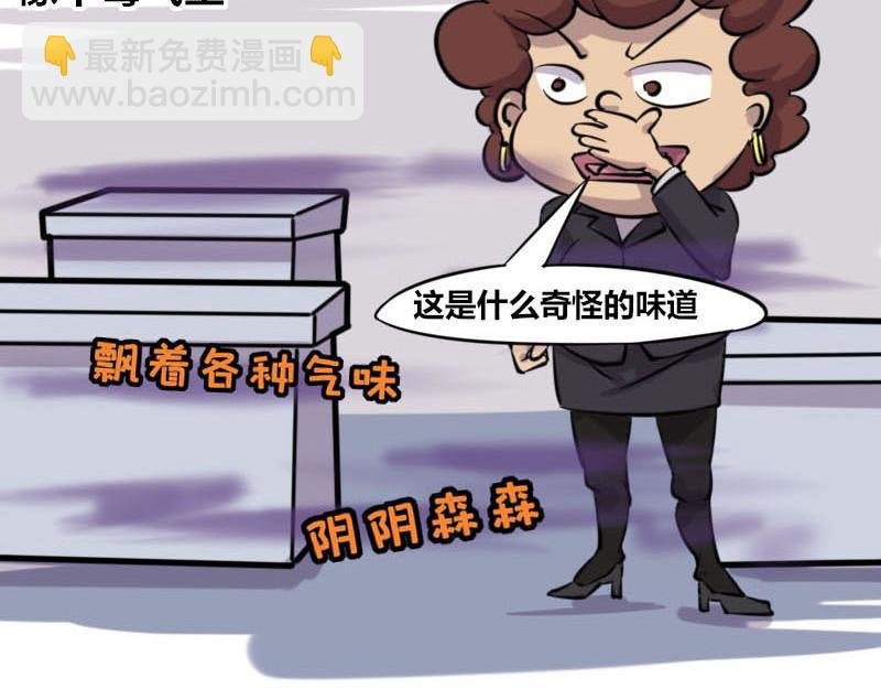 【46】程序猿健身
