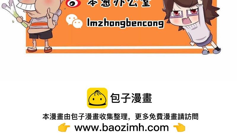 【46】程序猿健身
