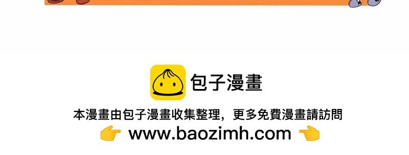 【48】办公室“另类”同事