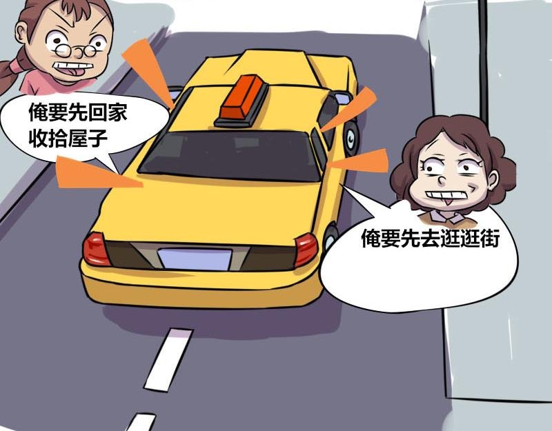 【50】程序猿家的女人们