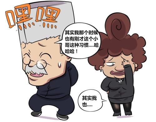 【8】领导人来访