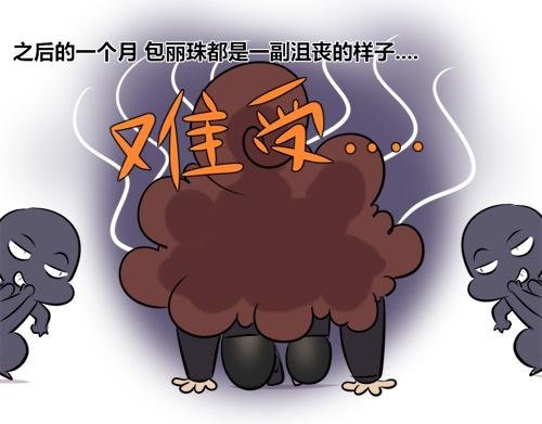 【8】领导人来访