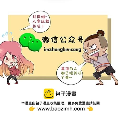 【8】领导人来访