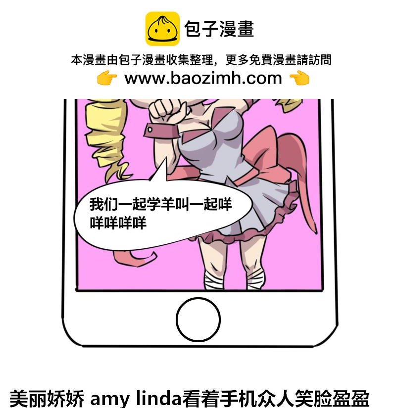 【56】全名“短视频”