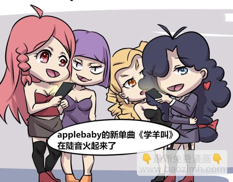 【56】全名“短视频”