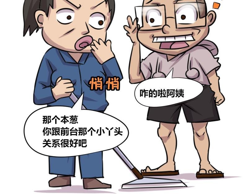 【56】全名“短视频”