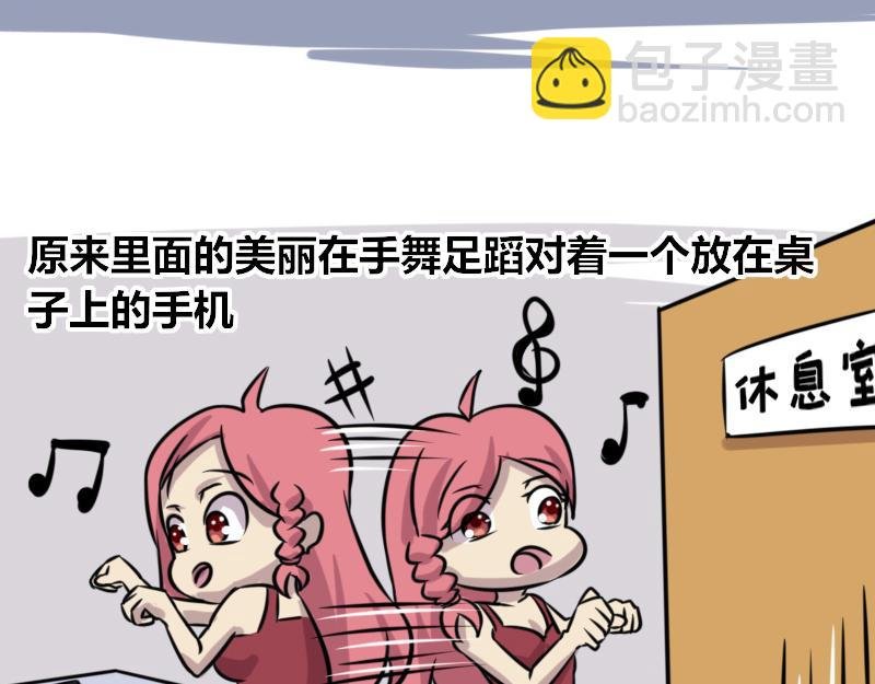 【56】全名“短视频”