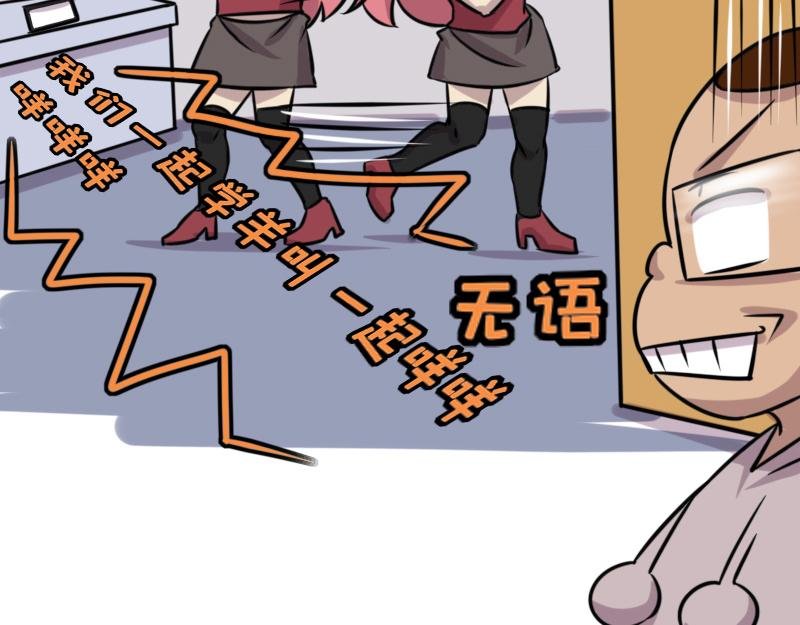 【56】全名“短视频”