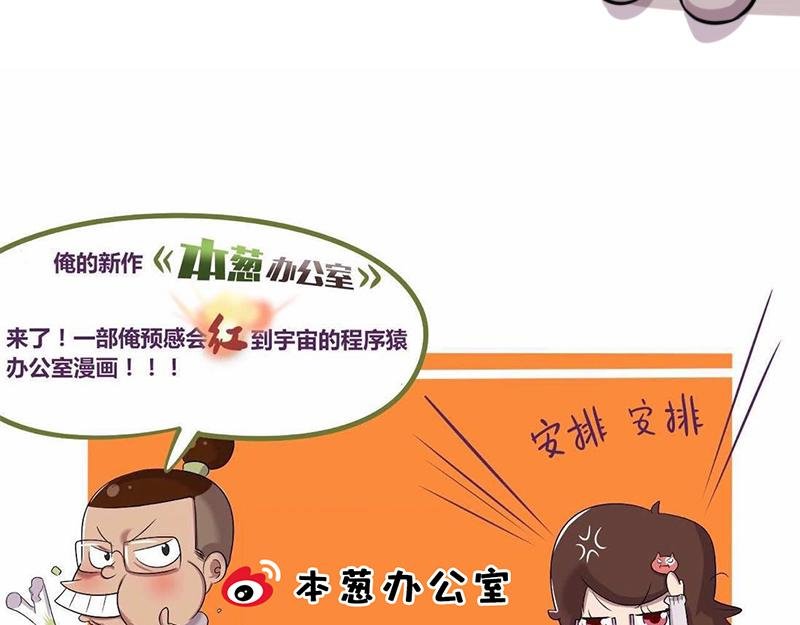 【56】全名“短视频”