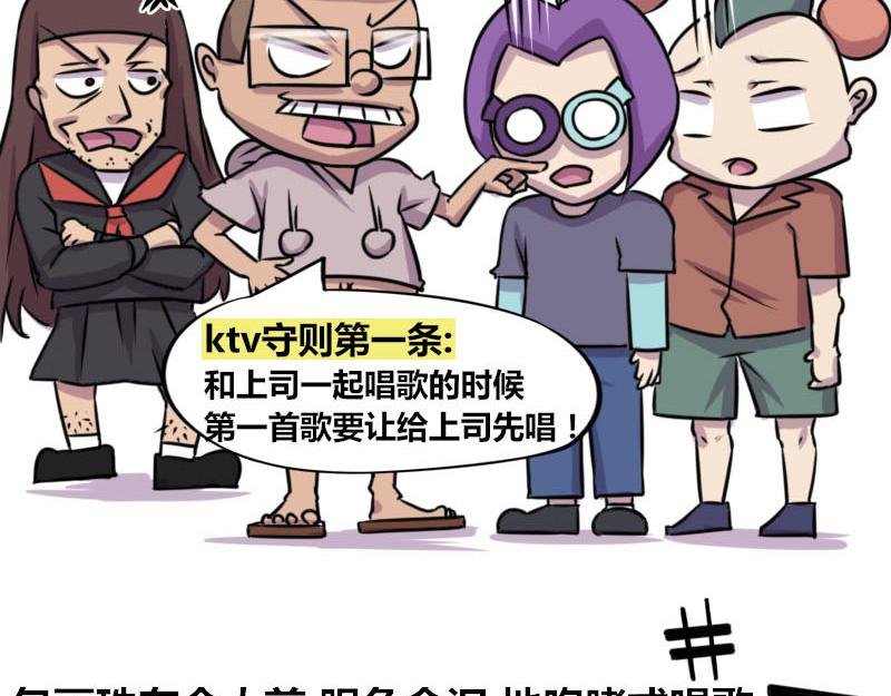 【55】“程序员”TV