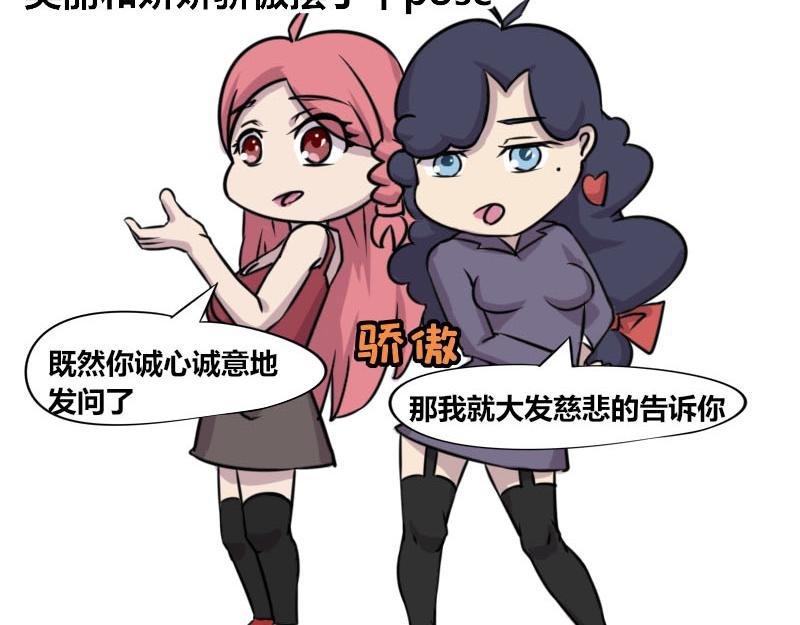 【57】程序员爱穿格子衬衫