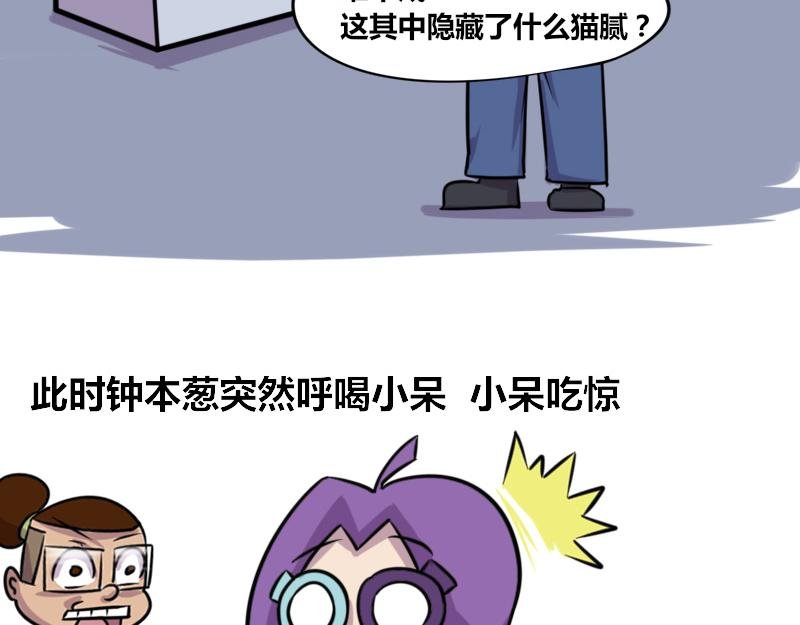 【58】程序员美工