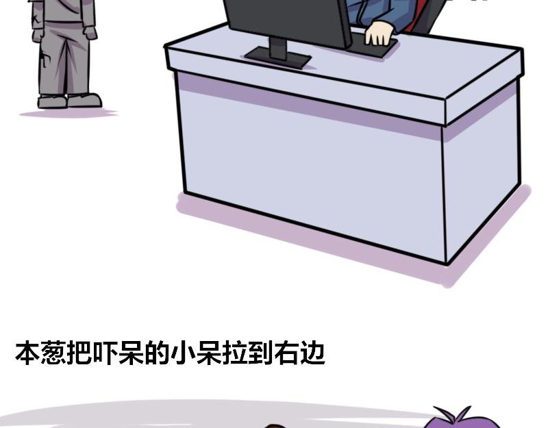 【58】程序员美工