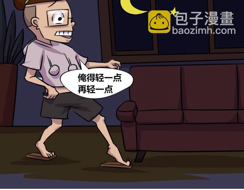 【59】程序员的“孝顺”之道