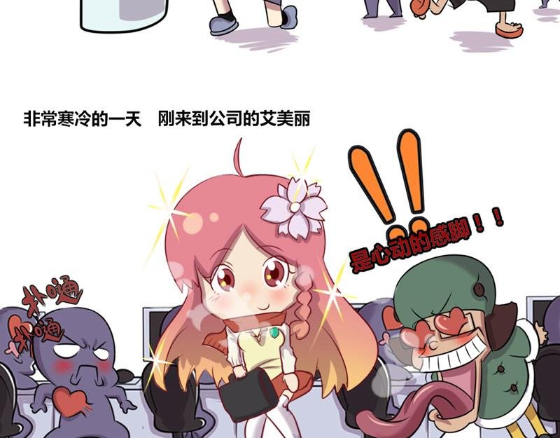 【2】程序猿vs女前台