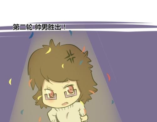 【2】程序猿vs女前台