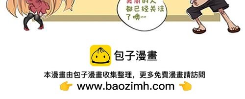 【2】程序猿vs女前台