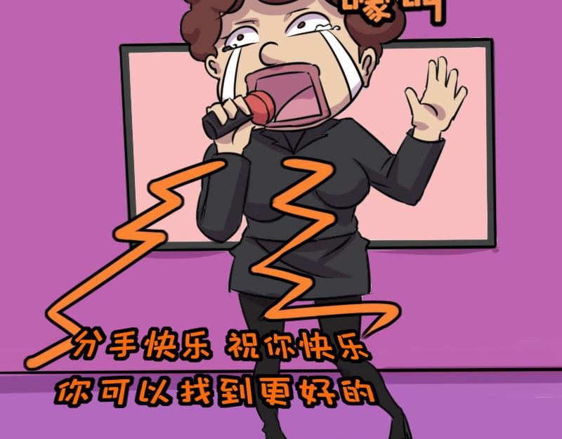 【66】职场女强人的心路历程