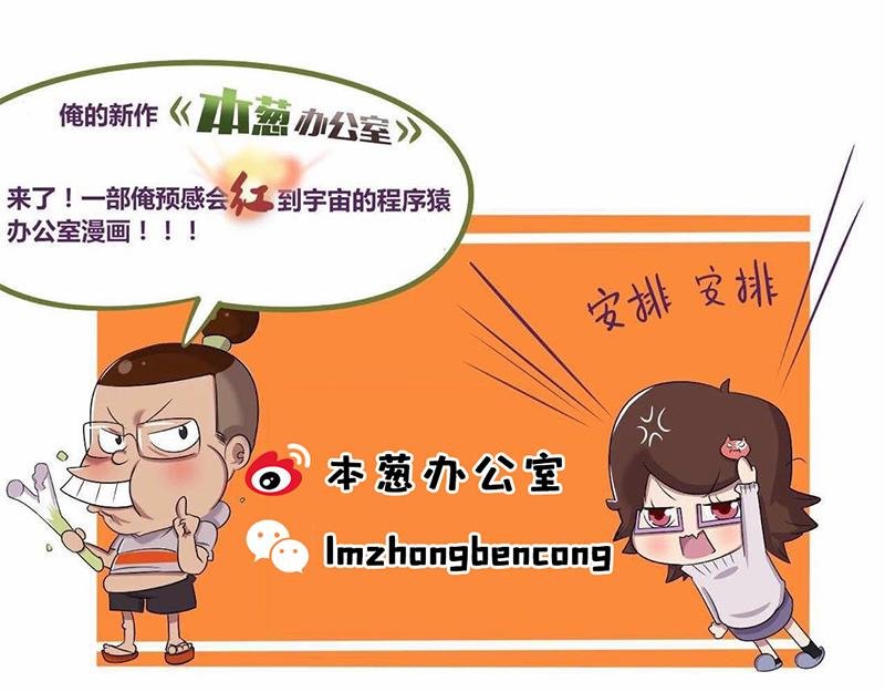 【66】职场女强人的心路历程