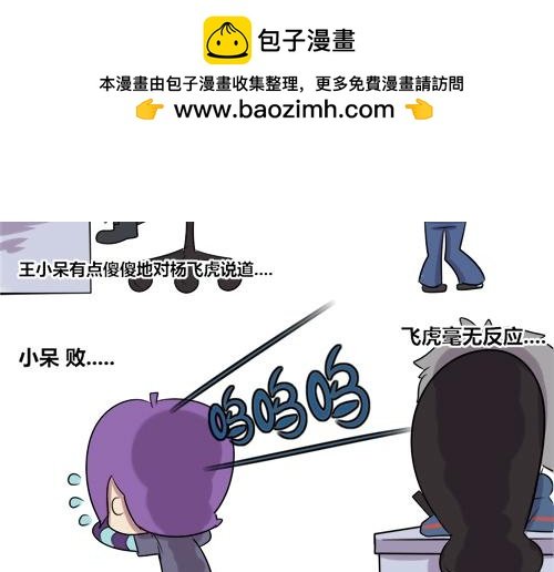 4.程序猿vs美术vs产品经理