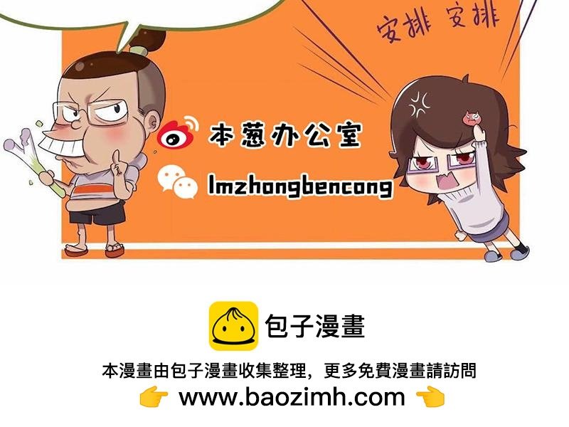 【71】带“程序员”谈业务