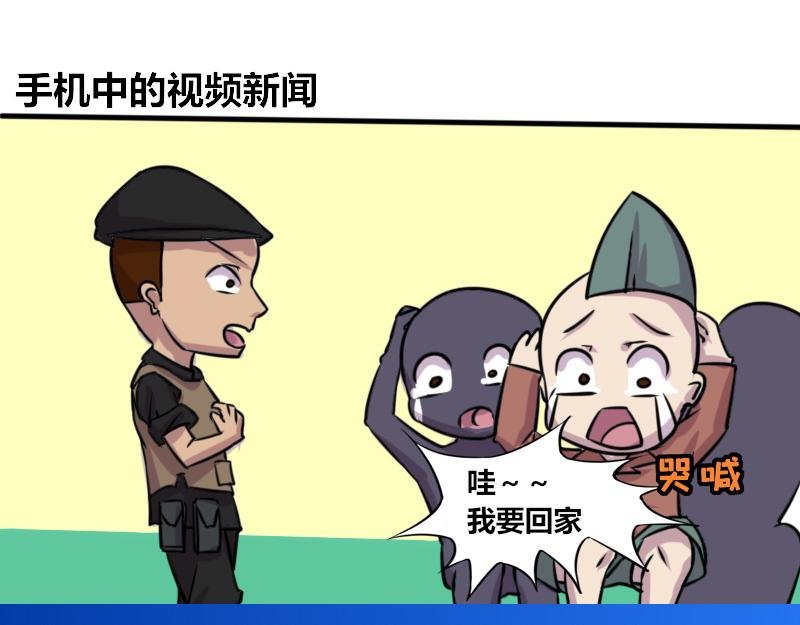 【72】“闲赋在家”的好朋友