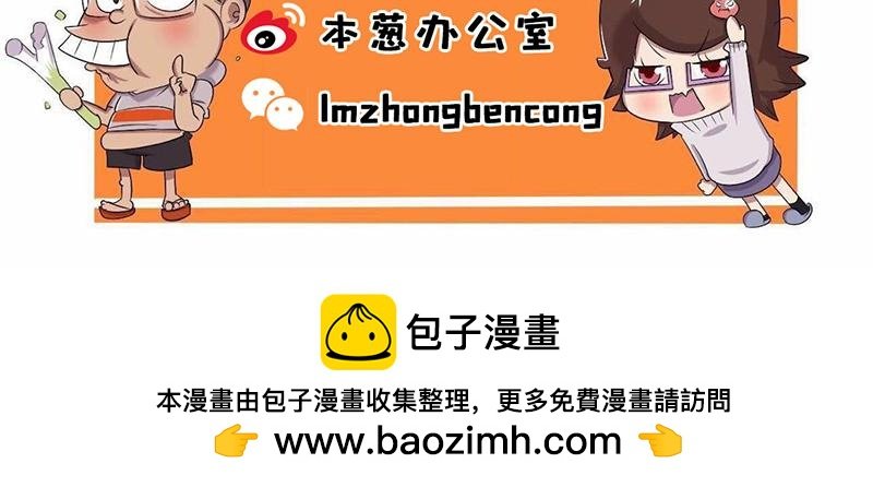 【74】程序员的表弟