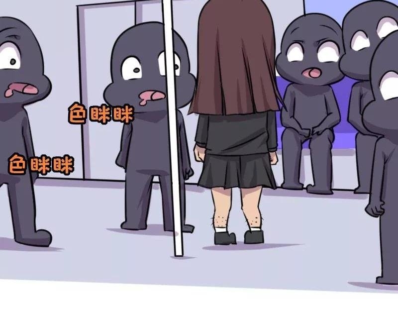 【76】女装大佬程序员