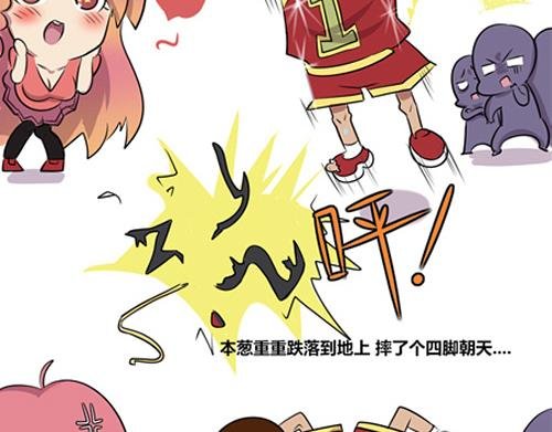 【6】程序猿们的亚健康