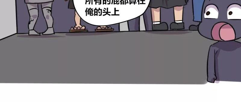 【81】暖男“程序猿”