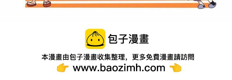 【82】男程序猿相亲