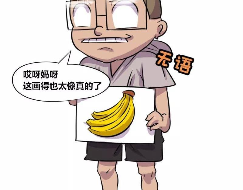 【85】办公室“美工部门”