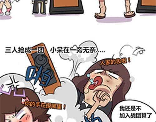 【10】程序猿们的音乐时间