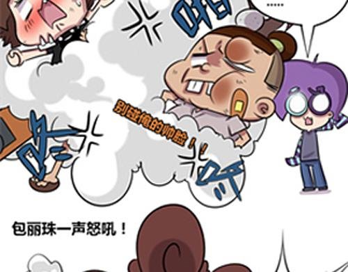 【10】程序猿们的音乐时间