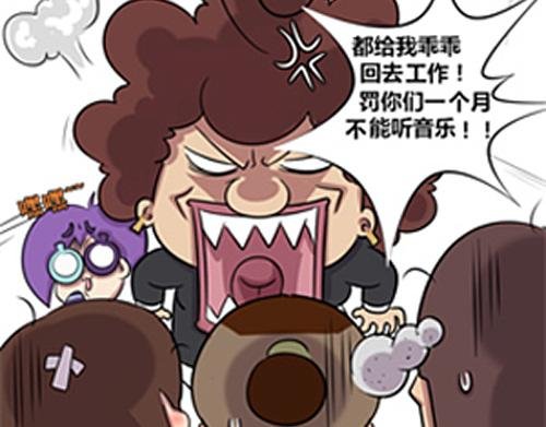 【10】程序猿们的音乐时间