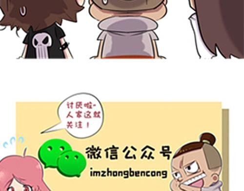 【10】程序猿们的音乐时间