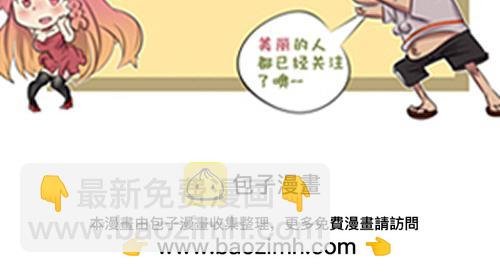 【10】程序猿们的音乐时间