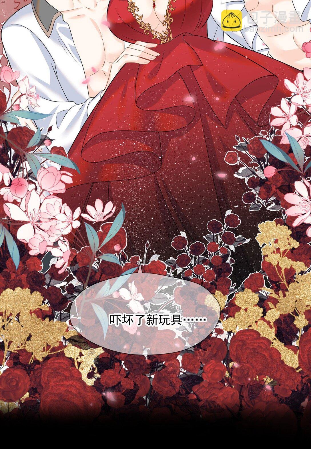 00 预告