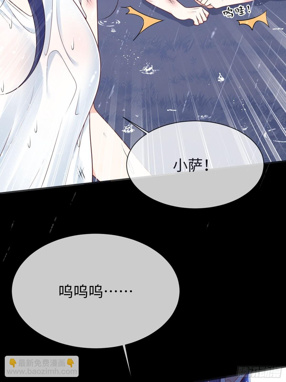 12 守护小混血行动现在开始