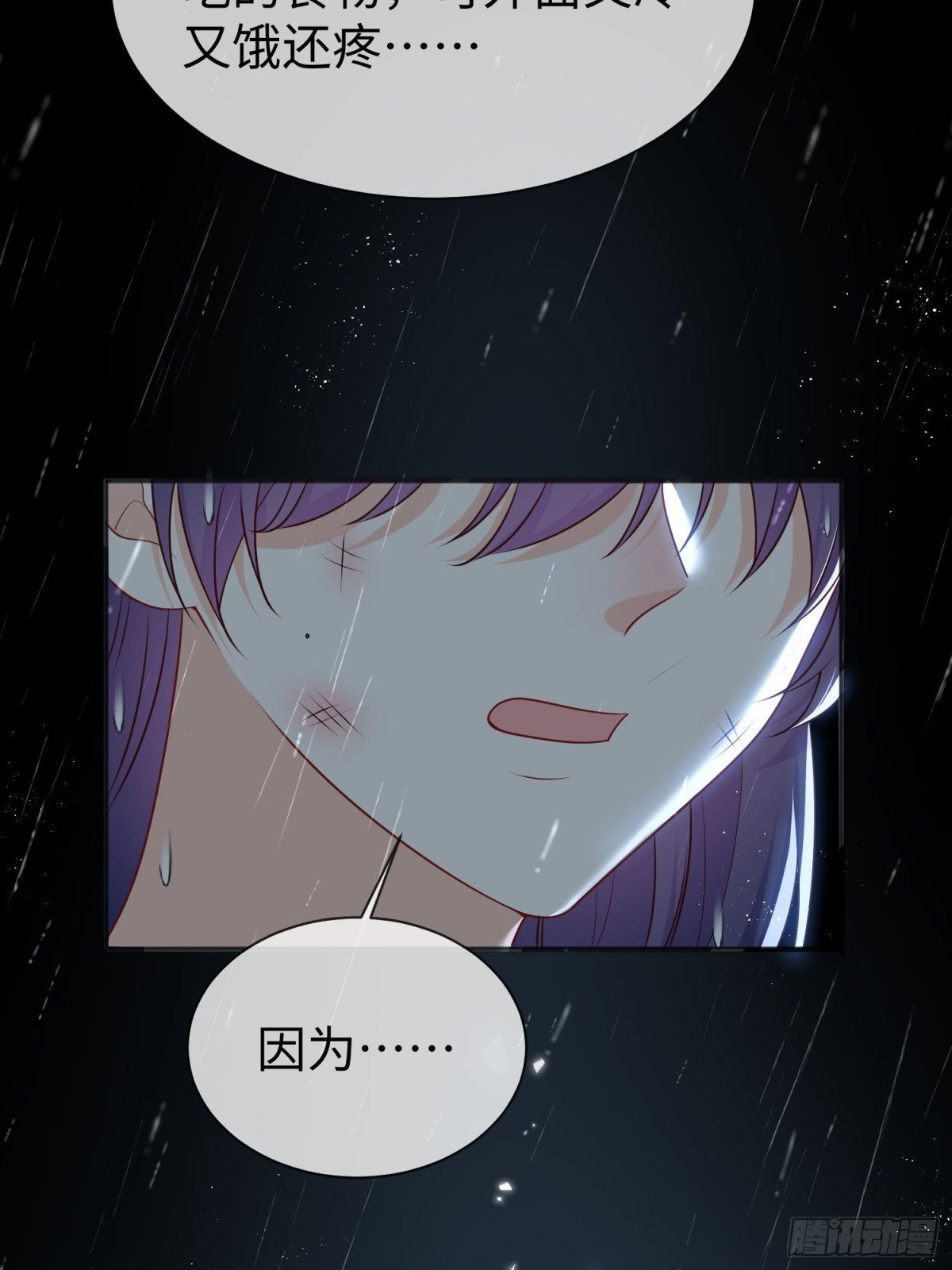 12 守护小混血行动现在开始