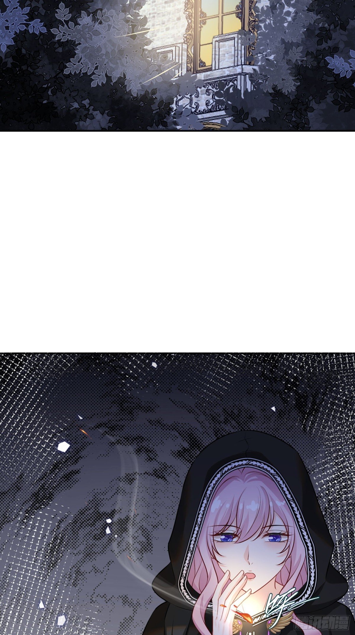 15 气氛开始尴尬起来