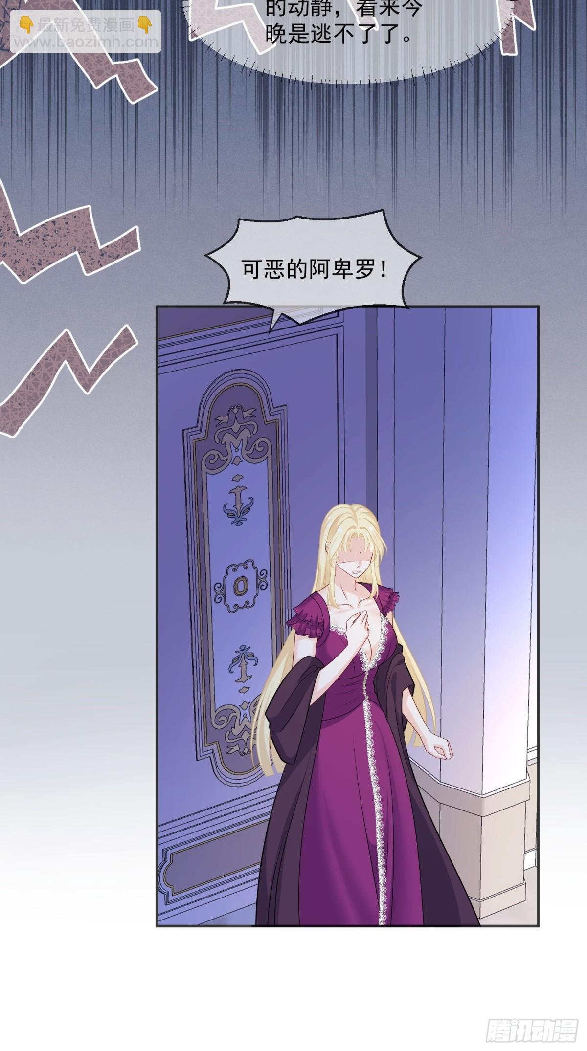 16 这真是神奇的一天