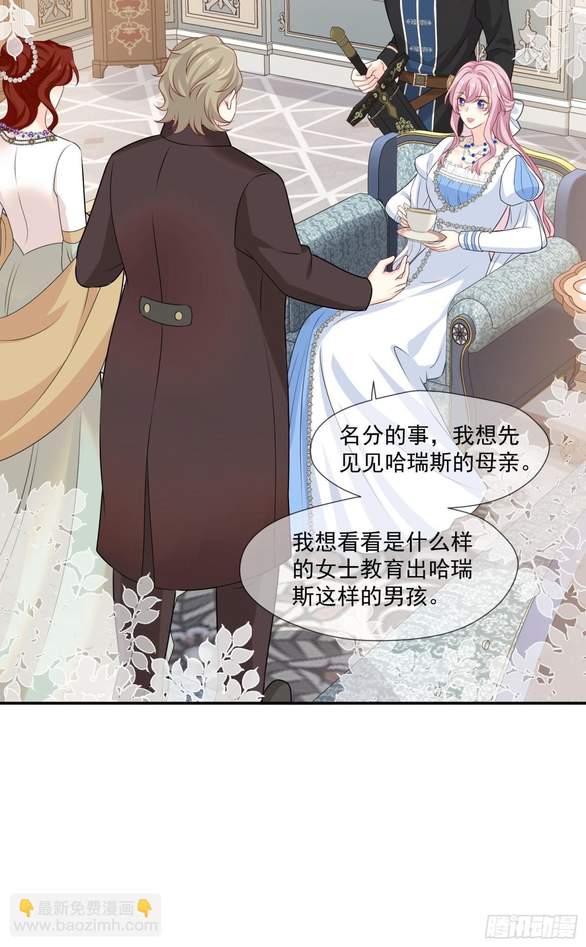 16 这真是神奇的一天