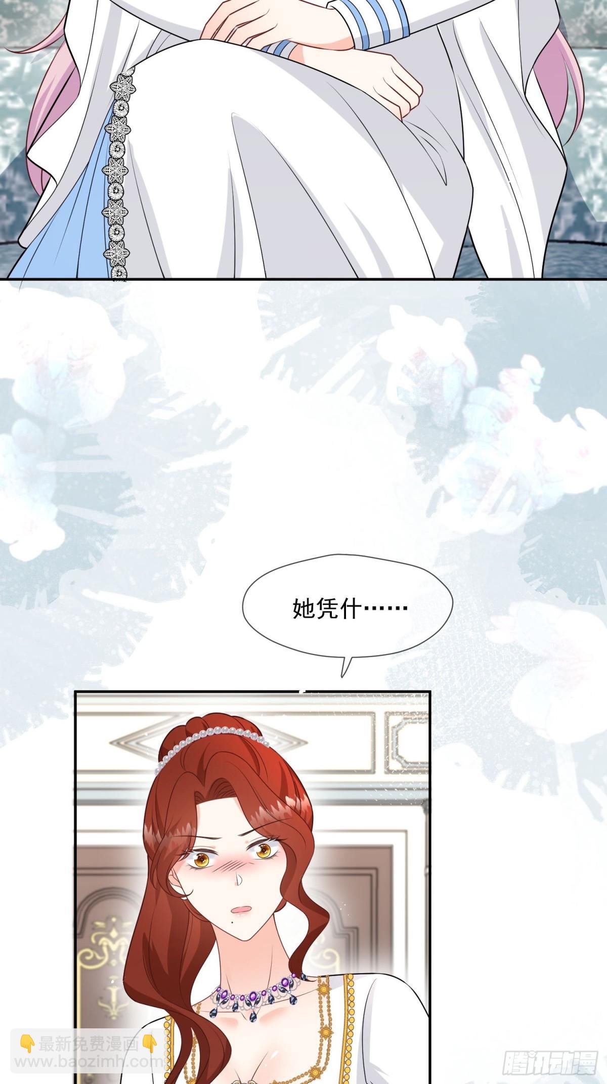 16 这真是神奇的一天