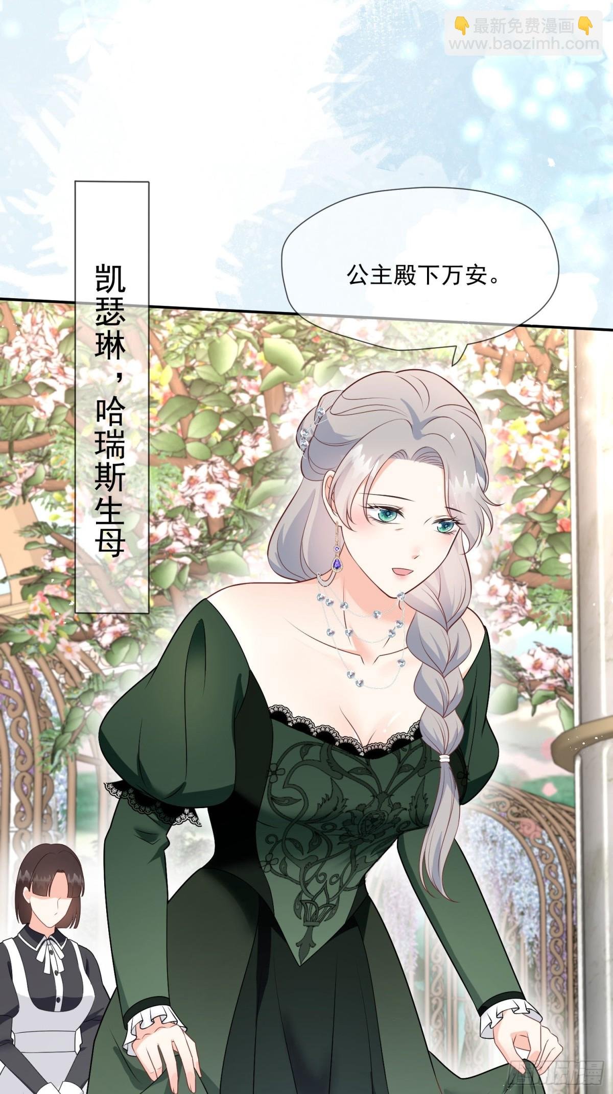 16 这真是神奇的一天